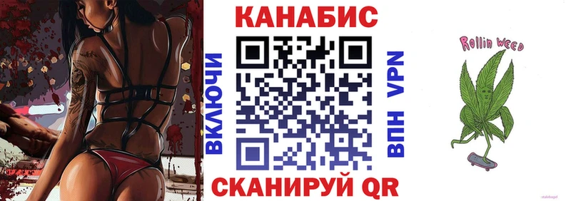 Купить Гурьевск Амфетамин  COCAIN  kraken   МЕФ  Марихуана  A-PVP 