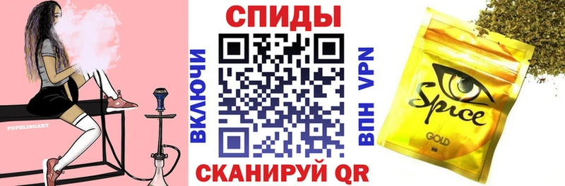 БУТИРАТ 99%  Гурьевск 