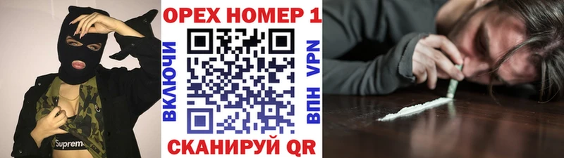 цена   blacksprut ONION  COCAIN 97%  Гурьевск 