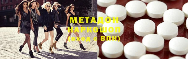 марки nbome Баксан