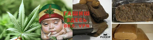 гидропоника Саяногорск