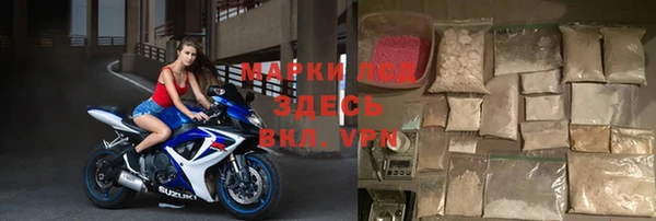мефедрон Сафоново