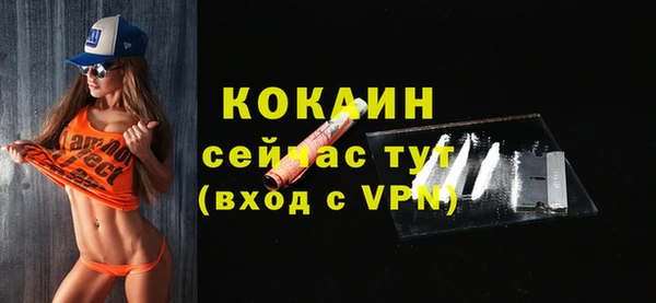 твердый Балабаново