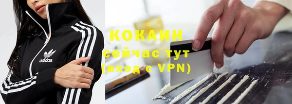 Альфа ПВП Сатка