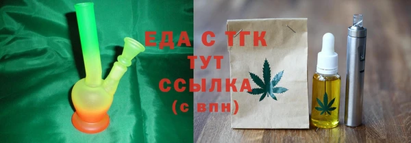 марки nbome Баксан