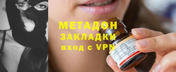 каннабис Аркадак