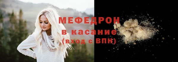 твердый Балабаново