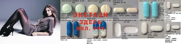 марки nbome Баксан
