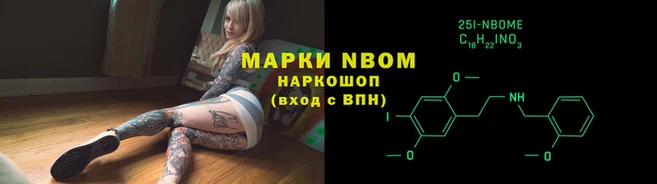 PSILOCYBIN Арсеньев