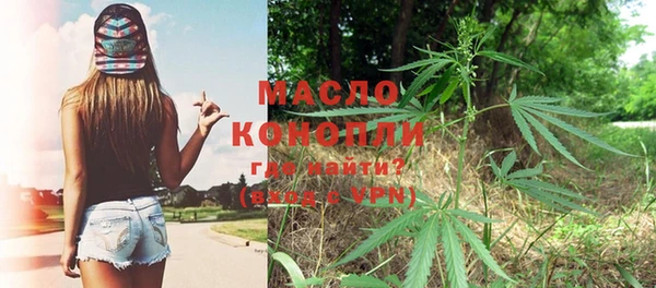 марки nbome Баксан