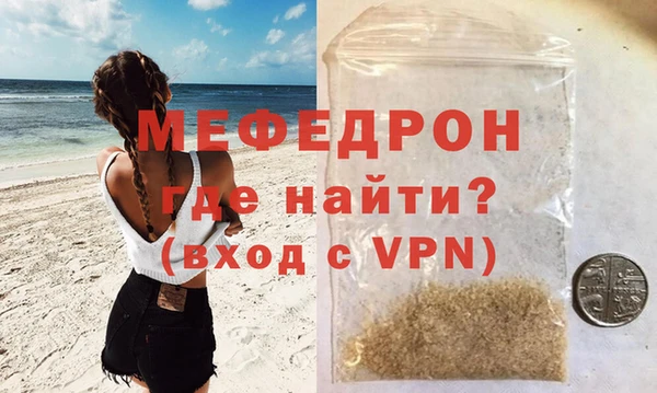 твердый Балабаново
