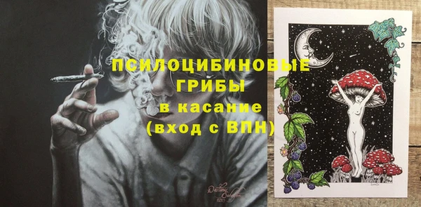 кокаин перу Армянск
