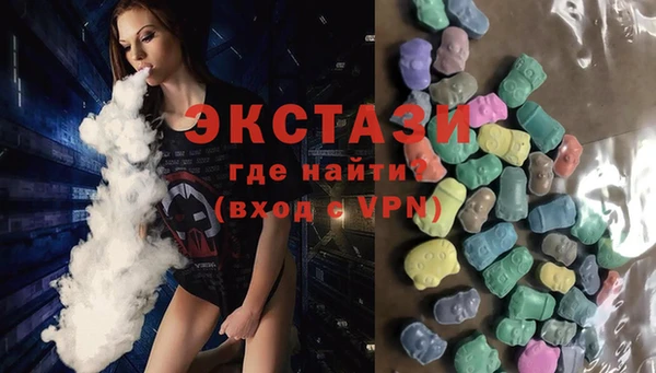 мефедрон Сафоново
