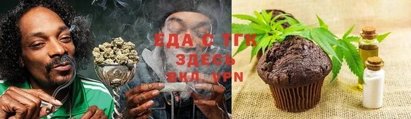 кокаин перу Армянск