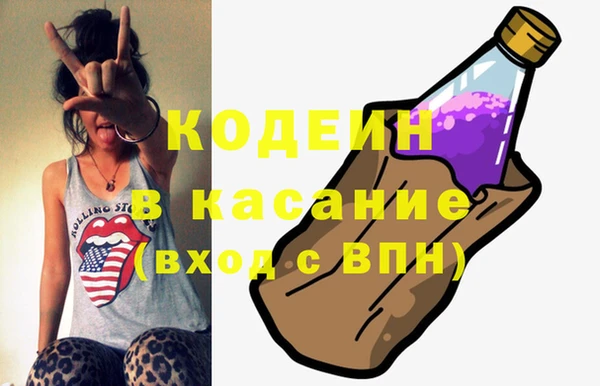 PSILOCYBIN Арсеньев