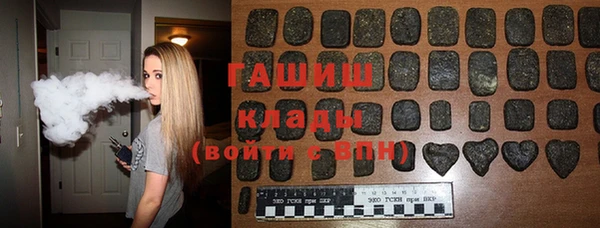 Альфа ПВП Сатка