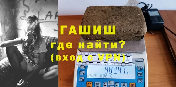 каннабис Аркадак