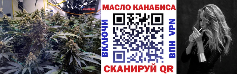 сколько стоит  Гурьевск  ТГК Wax 